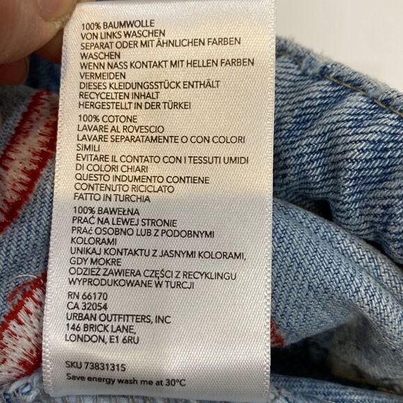 BDG Urban Outfitters Pelmet Skirt NWT Size Small - Picture 9 of 11